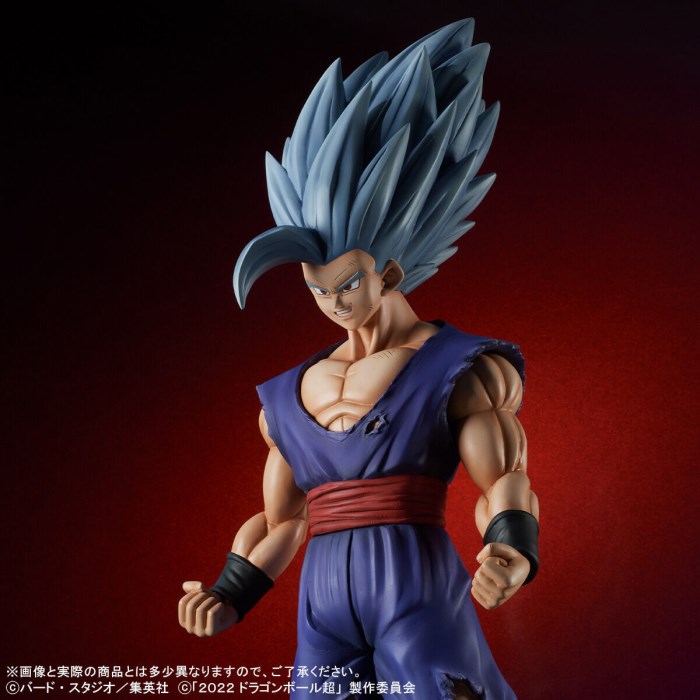 Dragon Ball Super: Super Hero - Gigantic Series Son Gohan Beast
