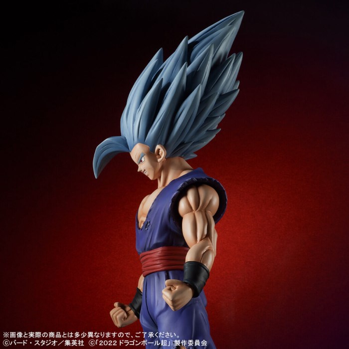 Dragon Ball Super: Super Hero - Gigantic Series Son Gohan Beast