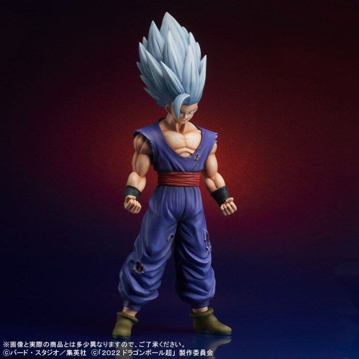 Dragon Ball Super: Super Hero - Gigantic Series Son Gohan Beast