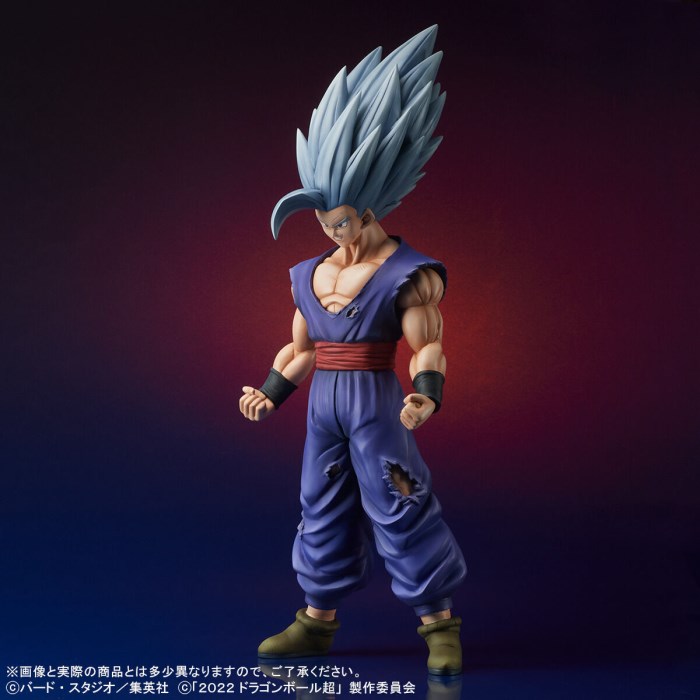 Dragon Ball Super: Super Hero - Gigantic Series Son Gohan Beast