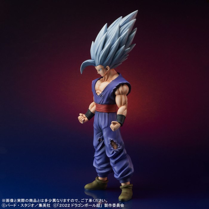 Dragon Ball Super: Super Hero - Gigantic Series Son Gohan Beast