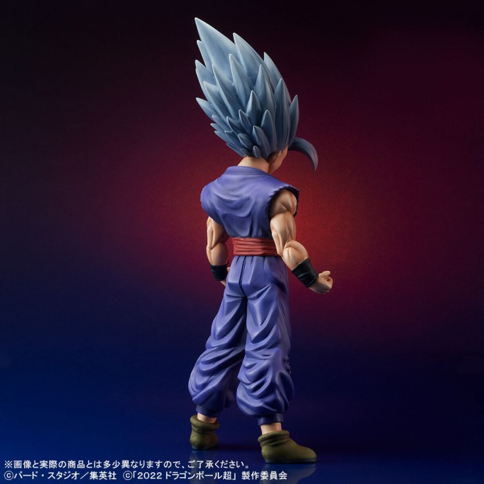 Dragon Ball Super: Super Hero - Gigantic Series Son Gohan Beast