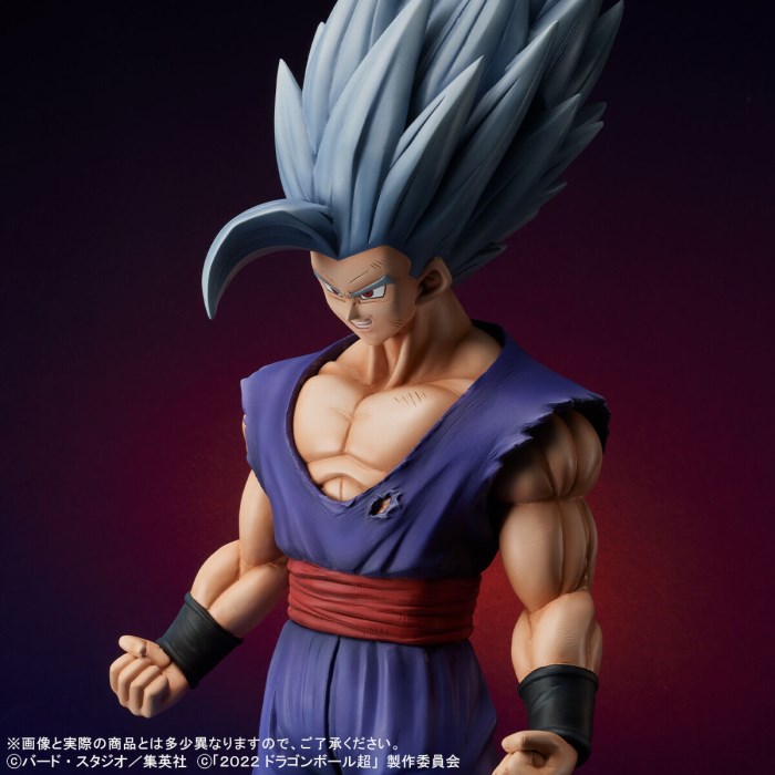 Dragon Ball Super: Super Hero - Gigantic Series Son Gohan Beast