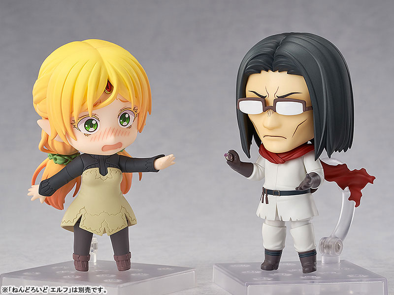 Nendoroid Isekai Ojisan Uncle