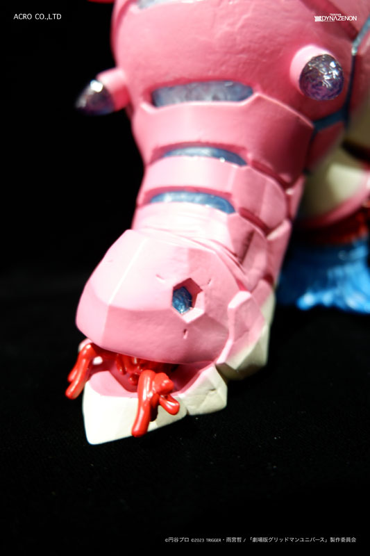 SSSS.DYNAZENON Zaiohn Normal Ver. Soft Vinyl