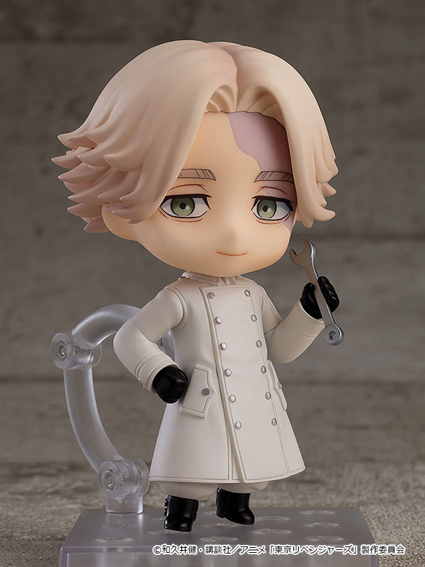 Nendoroid Tokyo Revengers Inupi (Seishu Inui)
