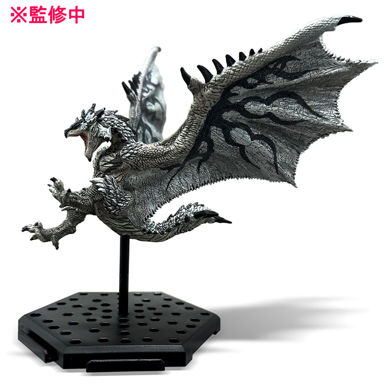 Capcom Figure Builder Monster Hunter Standard Model Plus Vol.25