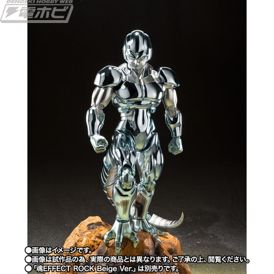 SHFiguarts Metal Cooler