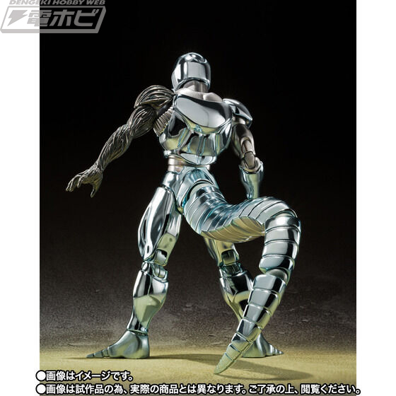SHFiguarts Metal Cooler