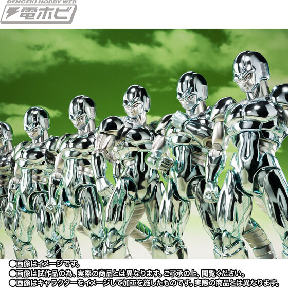 SHFiguarts Metal Cooler