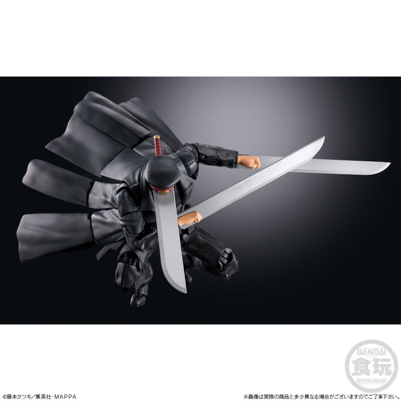 SMP Kit Makes Pose Chainsaw Man Samurai Sword Set