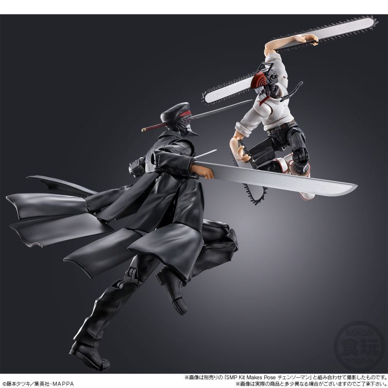 SMP Kit Makes Pose Chainsaw Man Samurai Sword Set