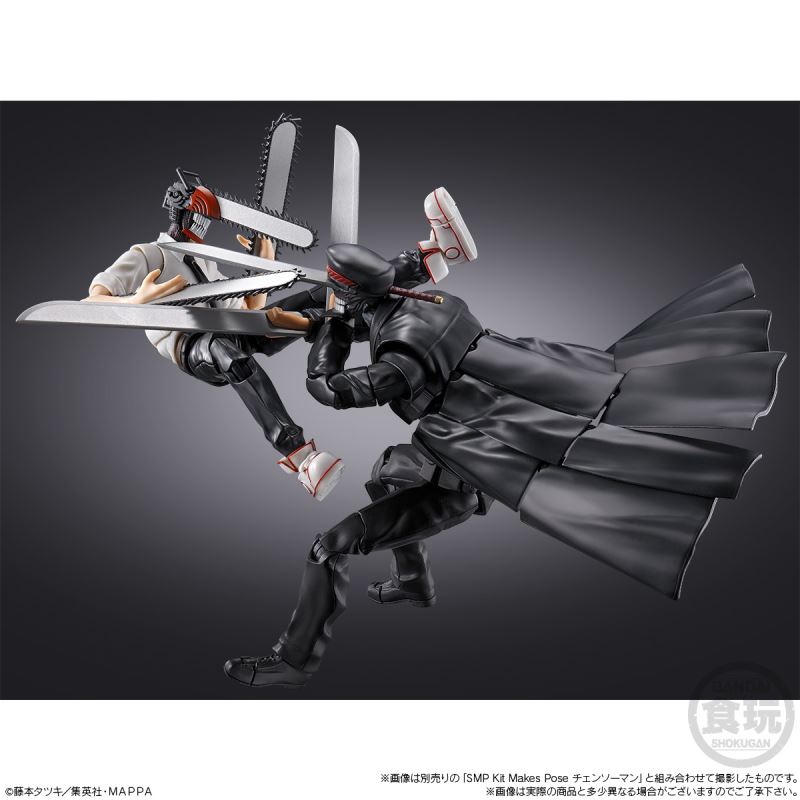 SMP Kit Makes Pose Chainsaw Man Samurai Sword Set