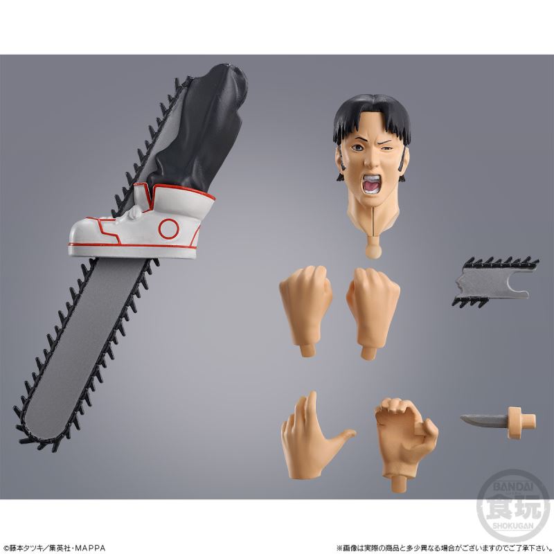 SMP Kit Makes Pose Chainsaw Man Samurai Sword Set