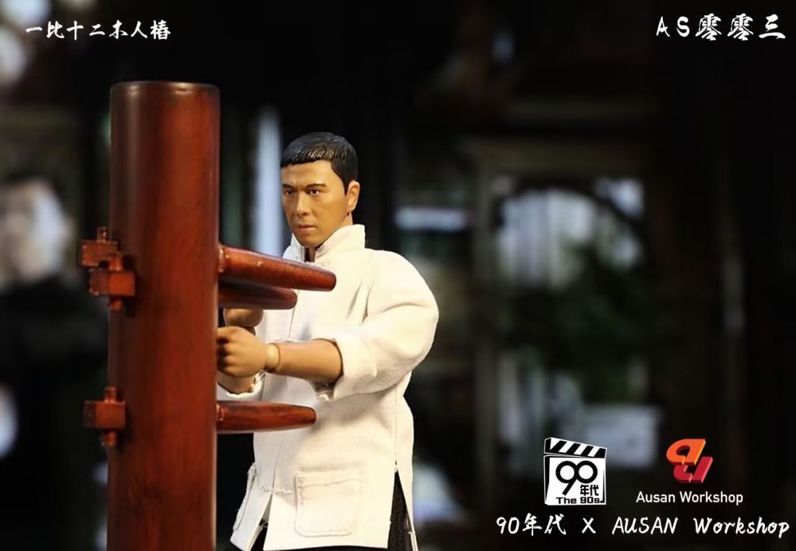 Master Ip & Master Hung 1/12