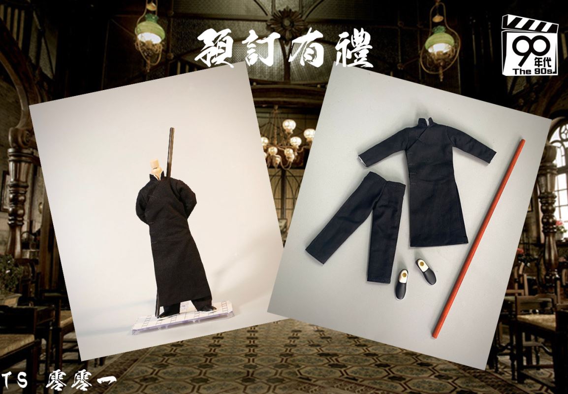 Master Ip & Master Hung 1/12