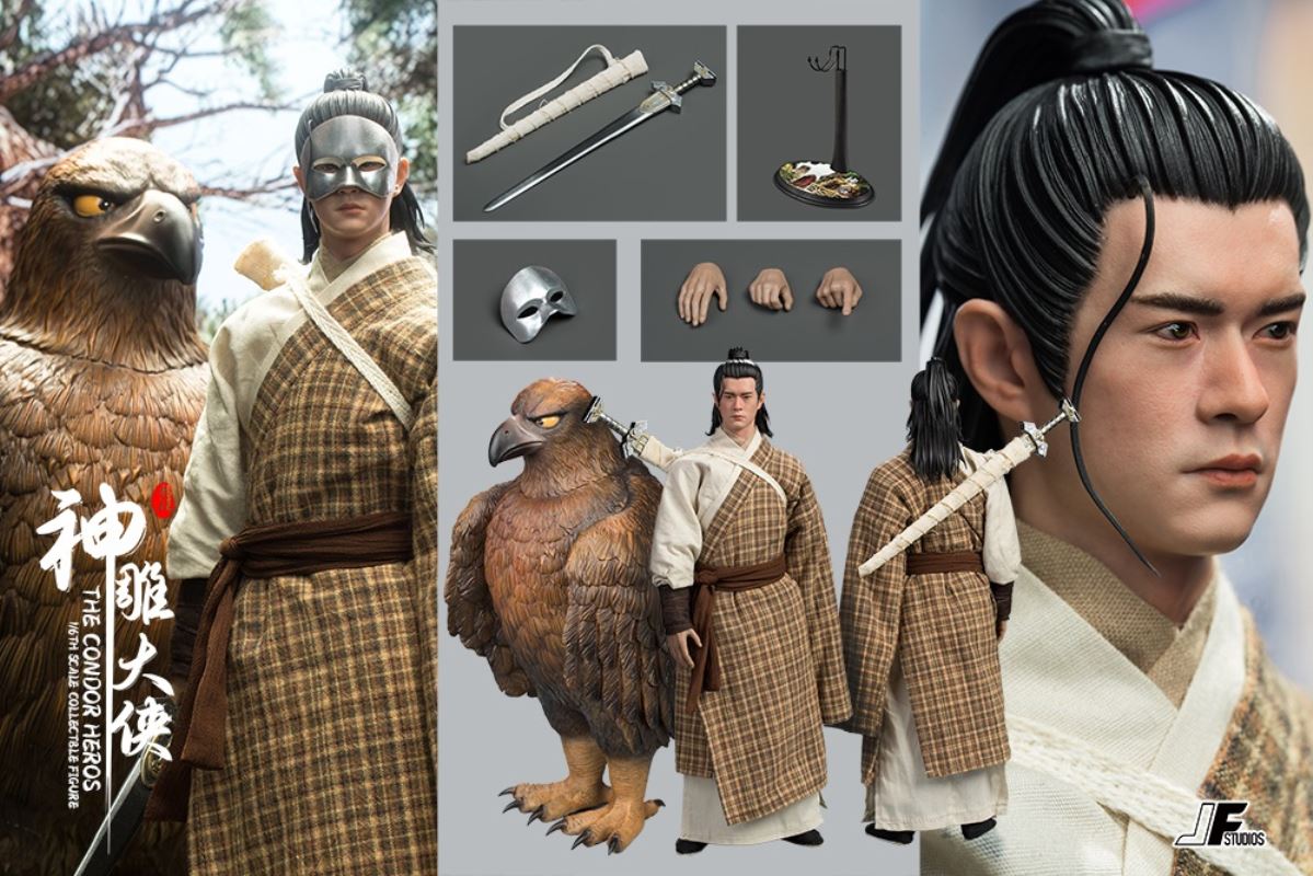 95 Edition of Condor Heroes: Heartbroken Cliff 1/6