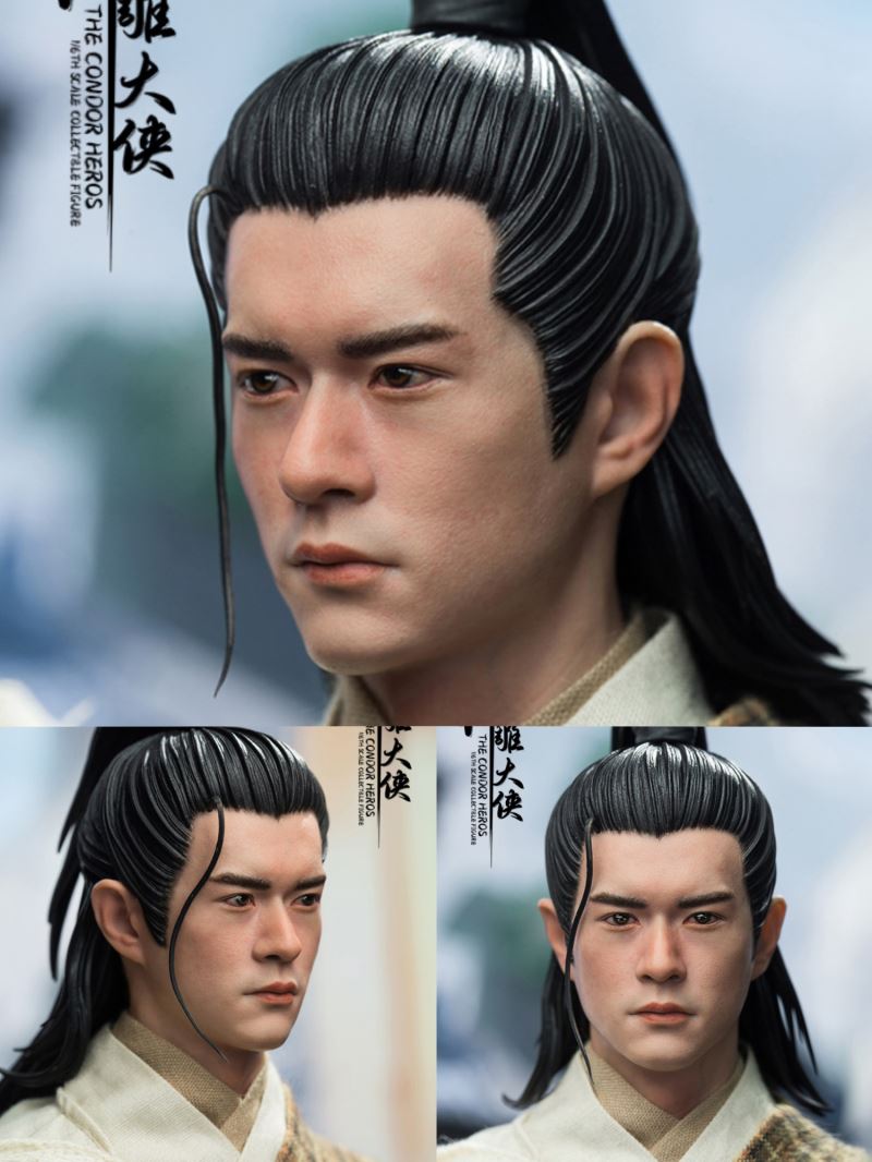 95 Edition of Condor Heroes: Heartbroken Cliff 1/6