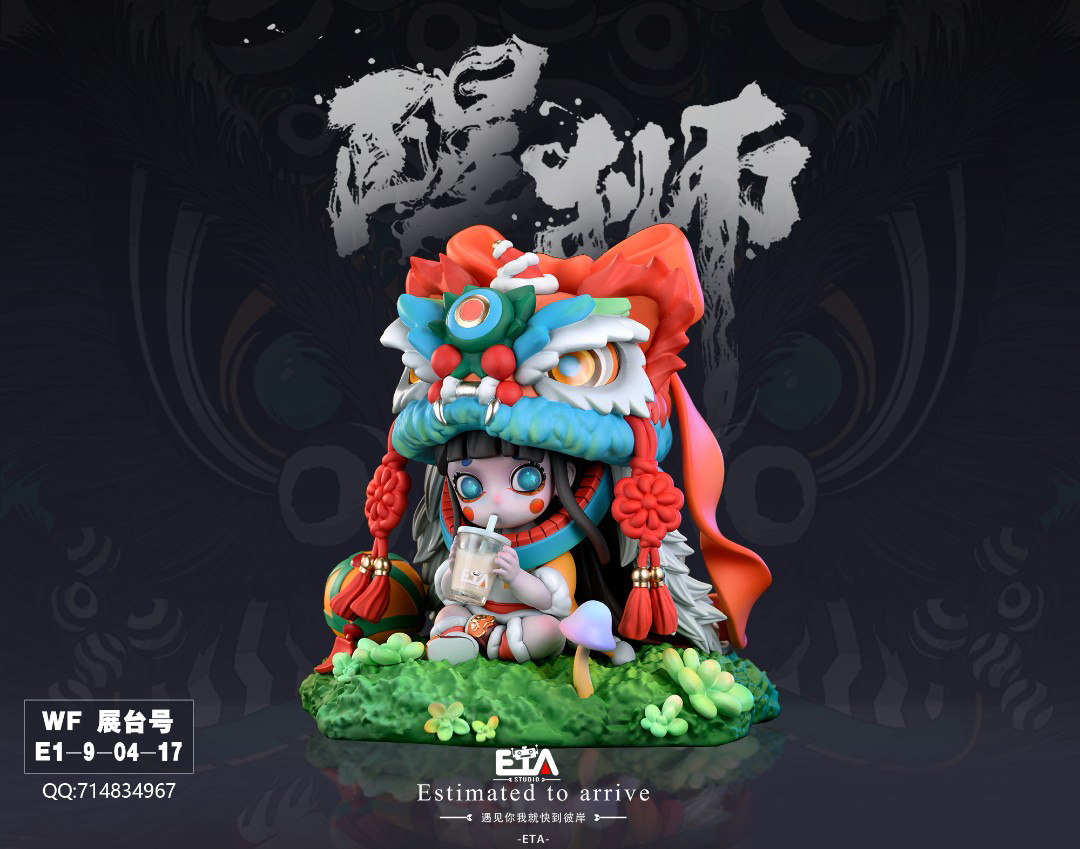 Milk Lion Little Awakening Lion