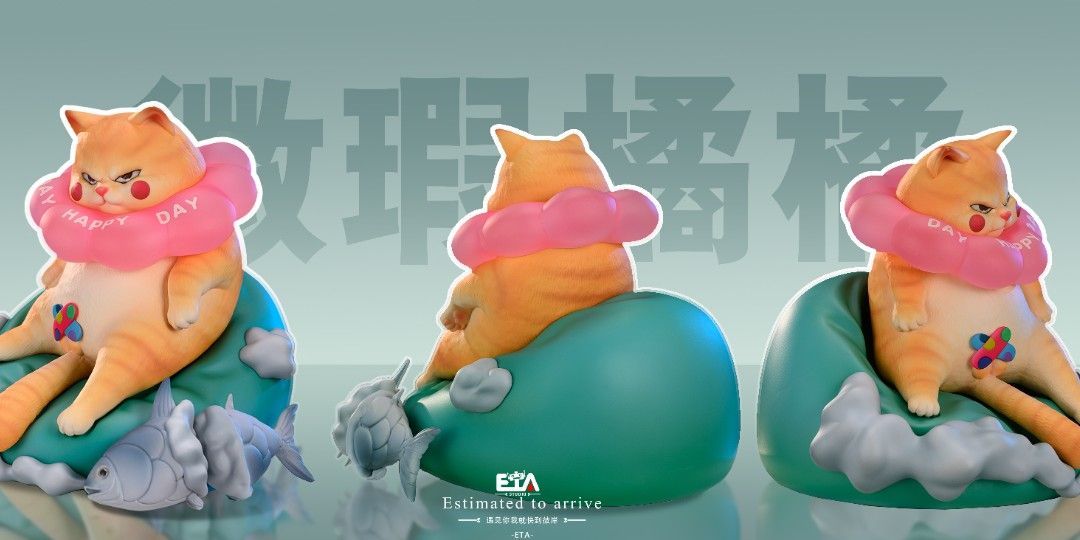 Zero Egg Man Juju & Jiji & Caigou