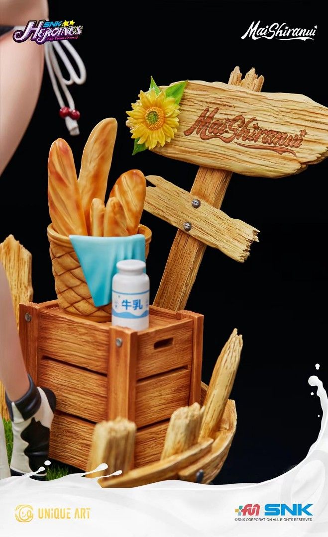 SNK Goddess Super Smash Bros. Mai Shiranui Cow Ver