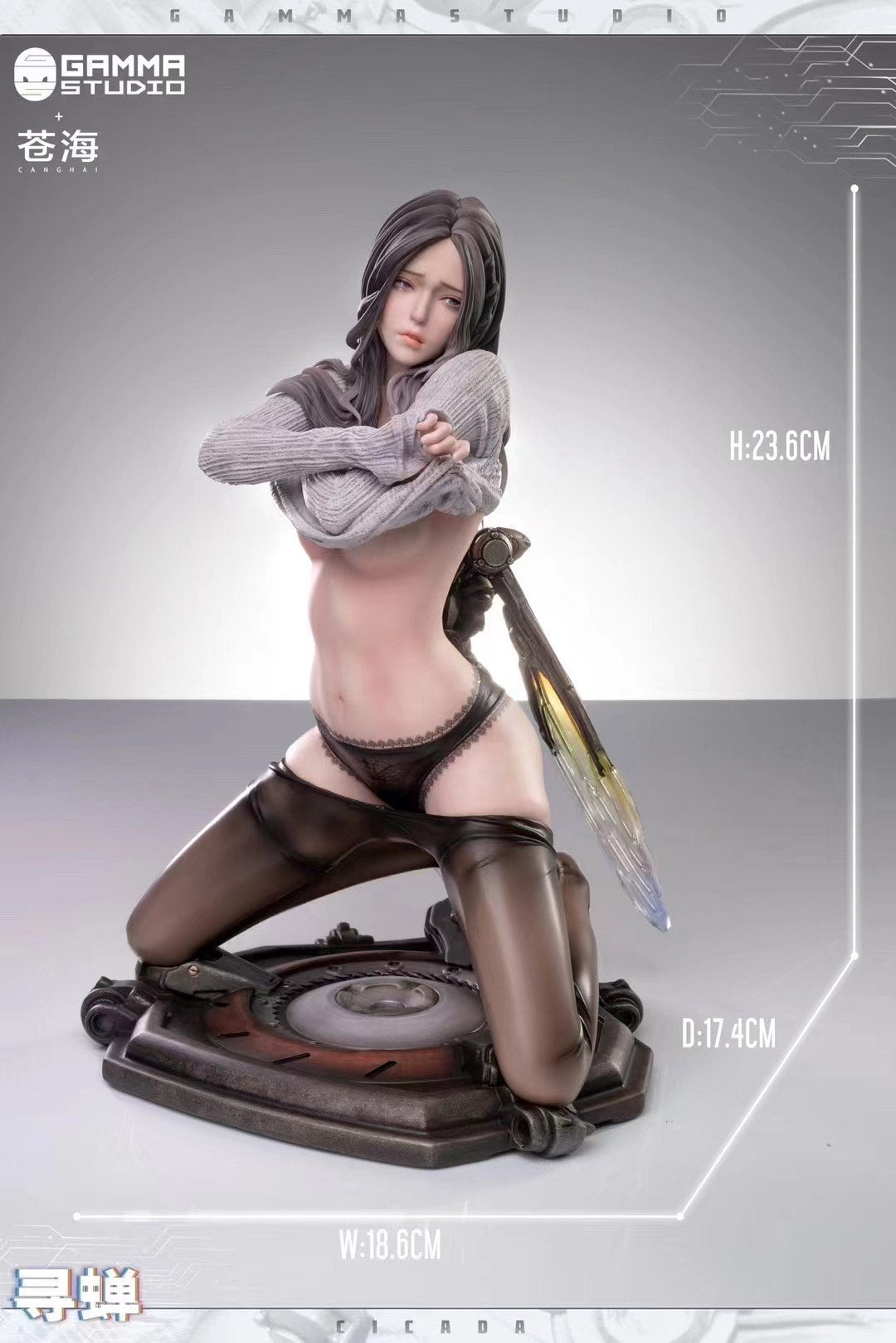 Cicada Micro Monster