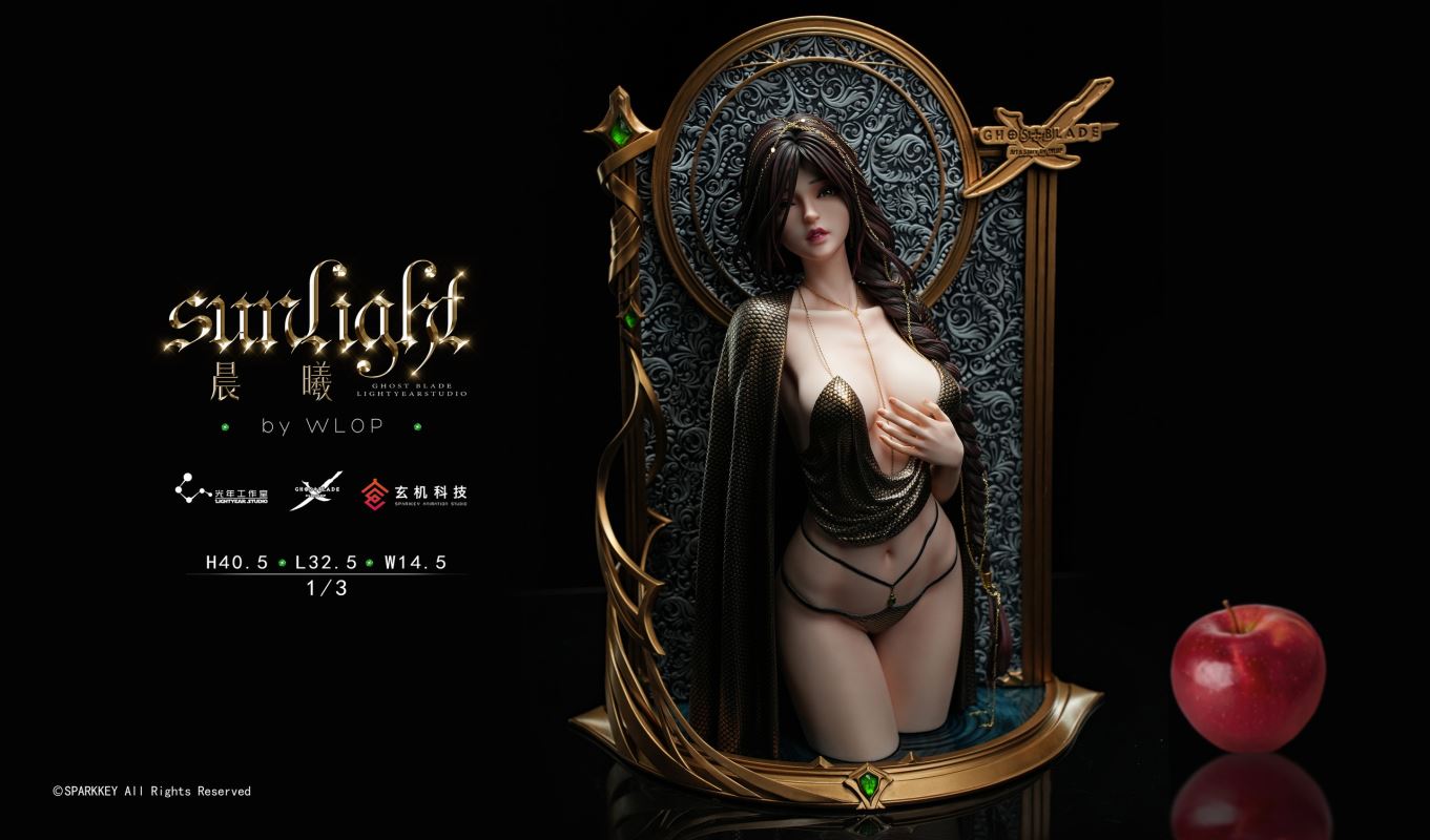 Princess Aeolian SunLight Frame 1/3