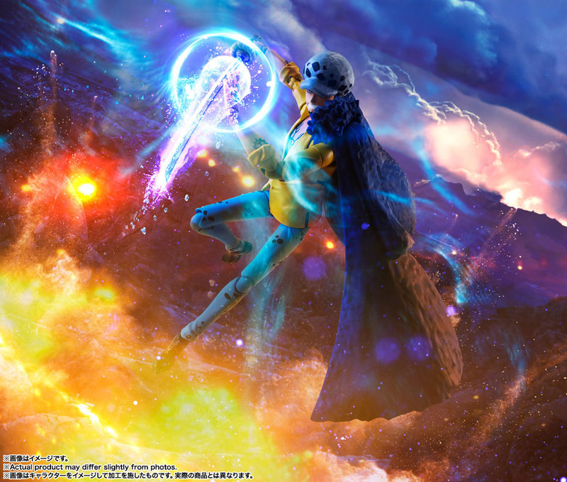 S.H.Figuarts Trafalgar Law -Onigashima Raid- ONE PIECE