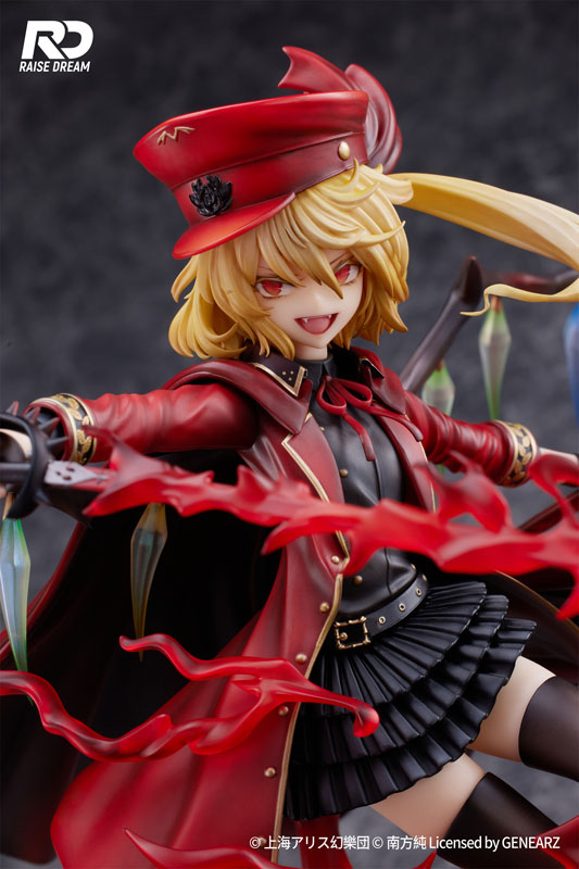 Touhou Project Remilia Scarlet Military Uniform Ver. 1/6