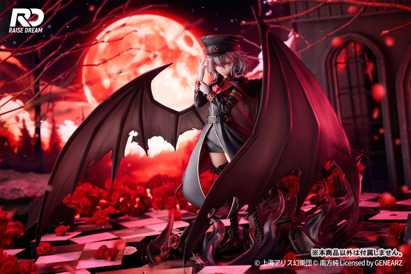 Touhou Project Remilia Scarlet Military Uniform Ver. 1/6