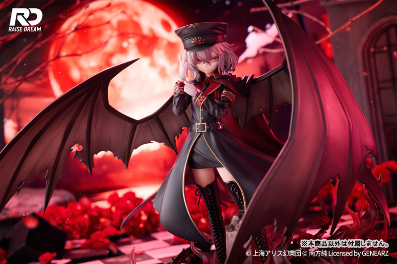 Touhou Project Remilia Scarlet Military Uniform Ver. 1/6