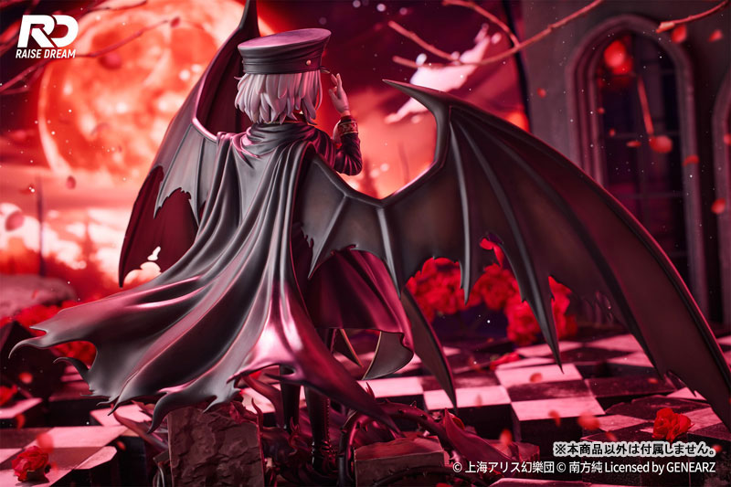 Touhou Project Remilia Scarlet Military Uniform Ver. 1/6