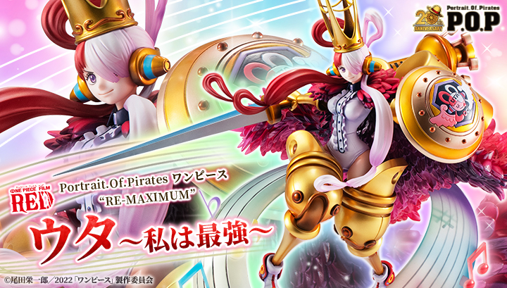Portrait.Of.Pirates One Piece RE-MAXIMUM Uta ～I’m invincible～
