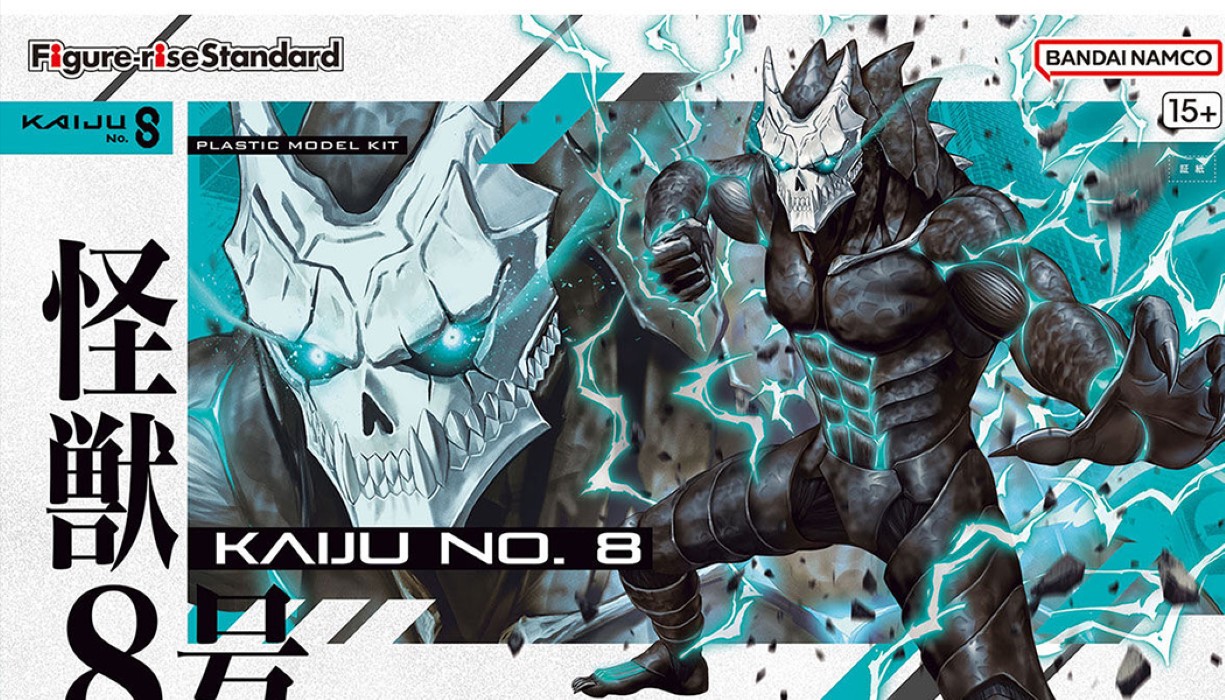 Figure-rise Standard Kaiju No. 8