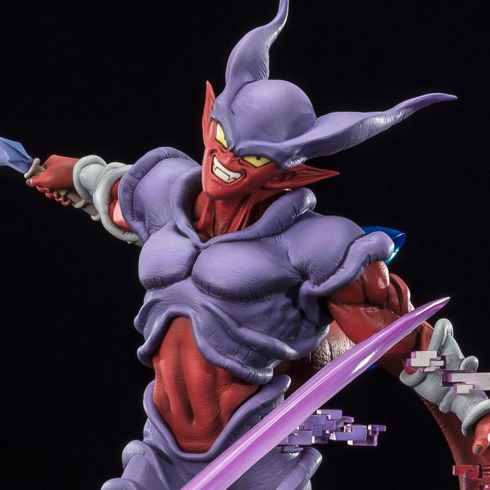 Dragon Ball Z - Figuarts ZERO -Chogekisen Extra Battle- Janemba