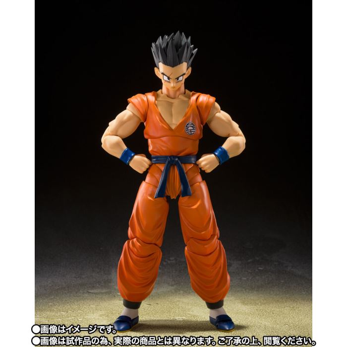 Dragon Ball Z - S.H.Figuarts Yamcha