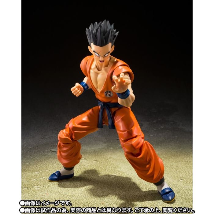 Dragon Ball Z - S.H.Figuarts Yamcha