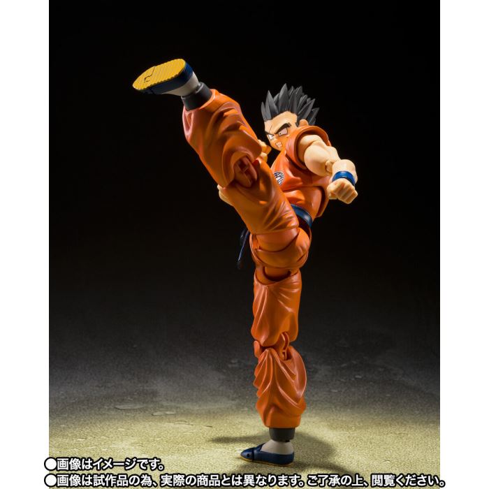 Dragon Ball Z - S.H.Figuarts Yamcha
