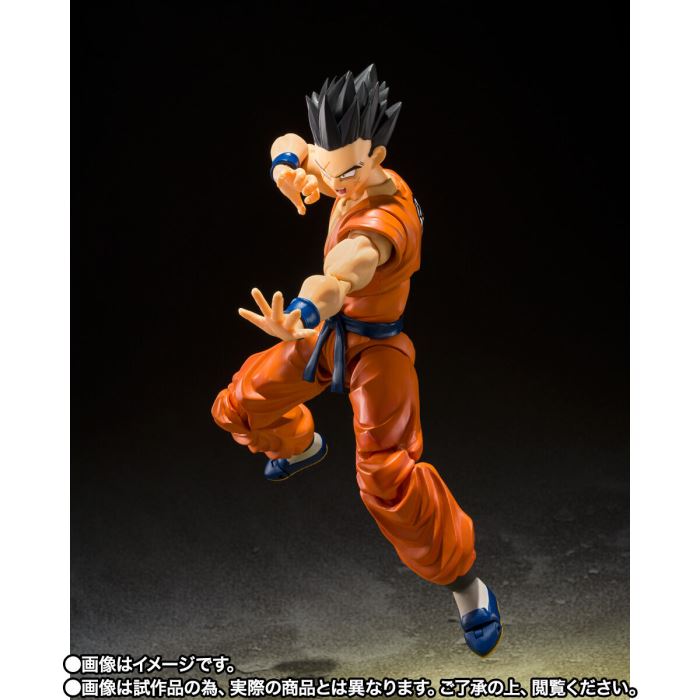 Dragon Ball Z - S.H.Figuarts Yamcha