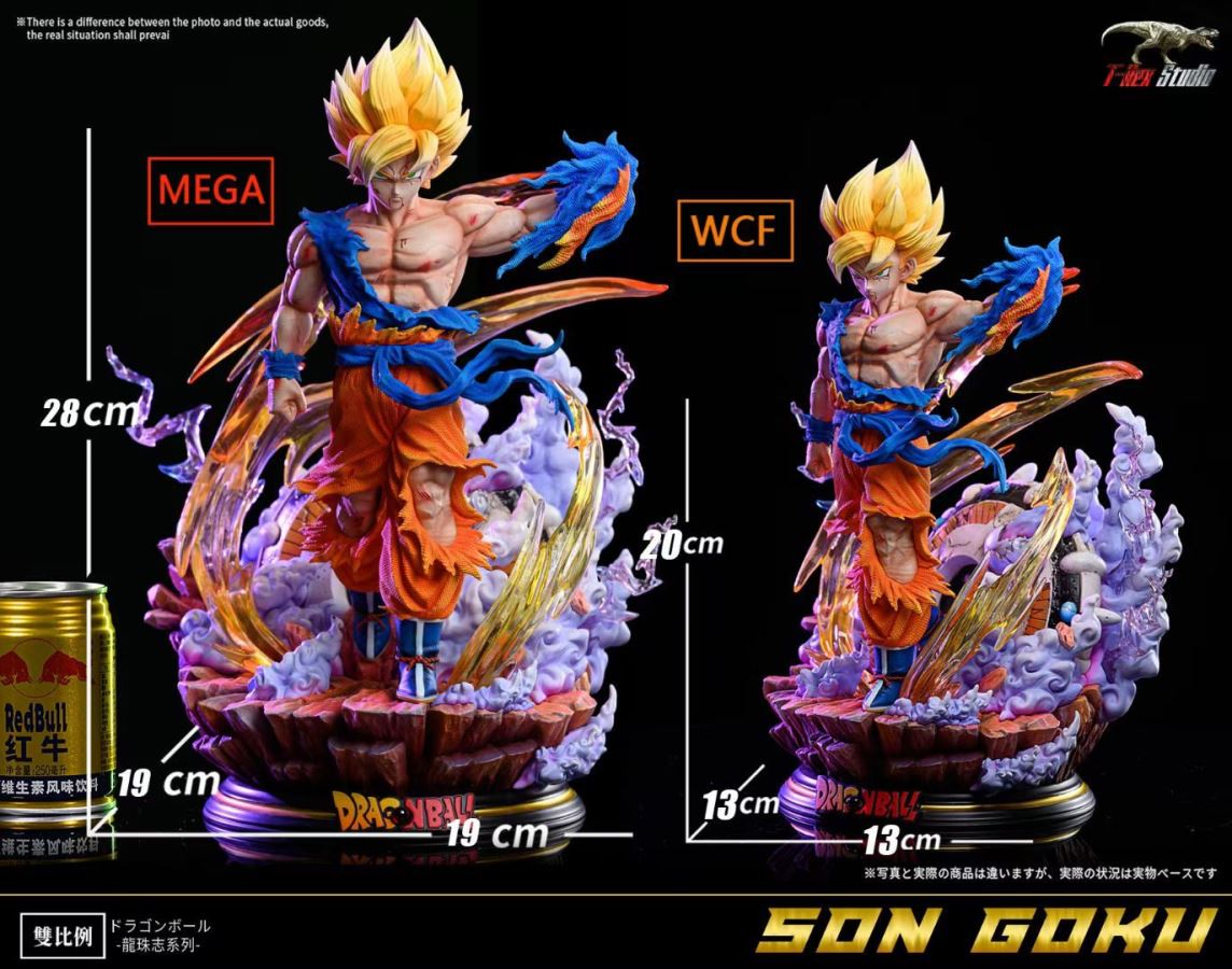 Super Saiyan Goku - Dragon Ball