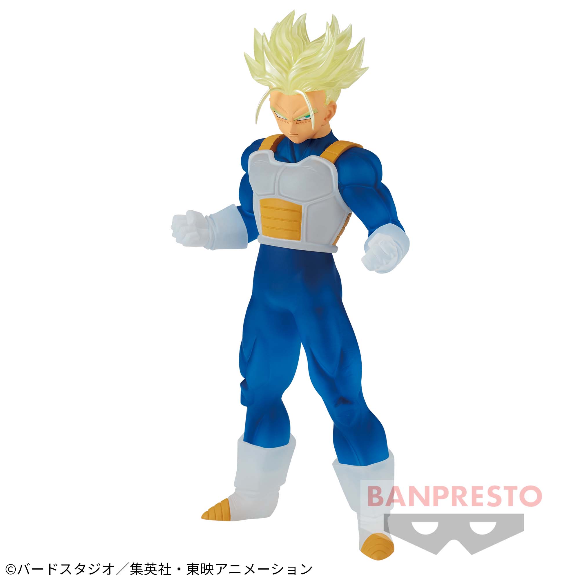Dragon Ball Z CLEARISE Super Saiyan Trunks