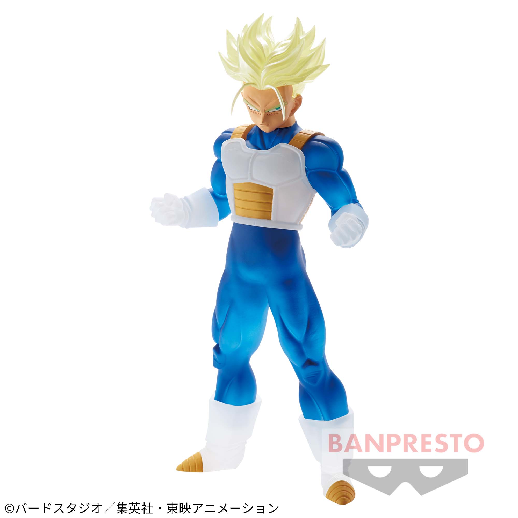 Dragon Ball Z CLEARISE Super Saiyan Trunks