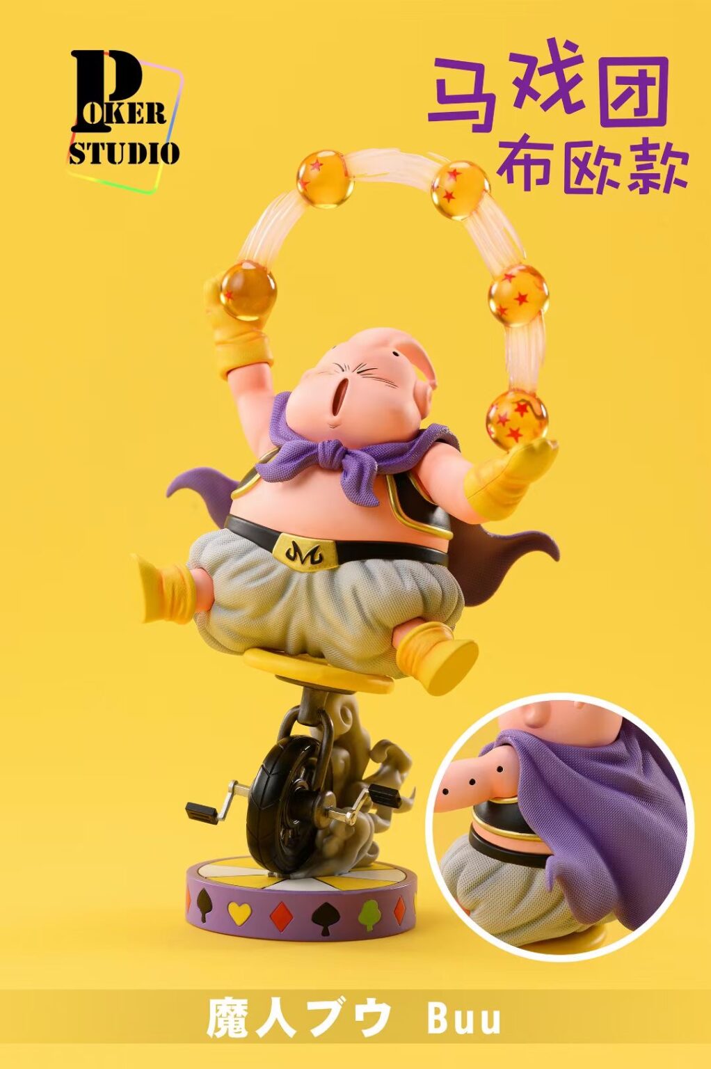 Circus Majin Buu