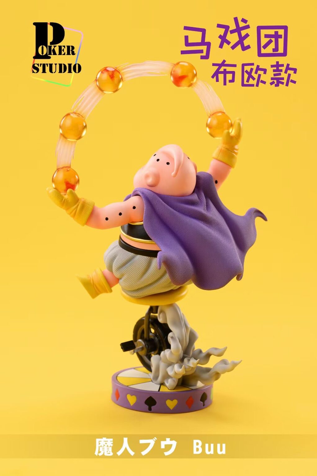 Circus Majin Buu