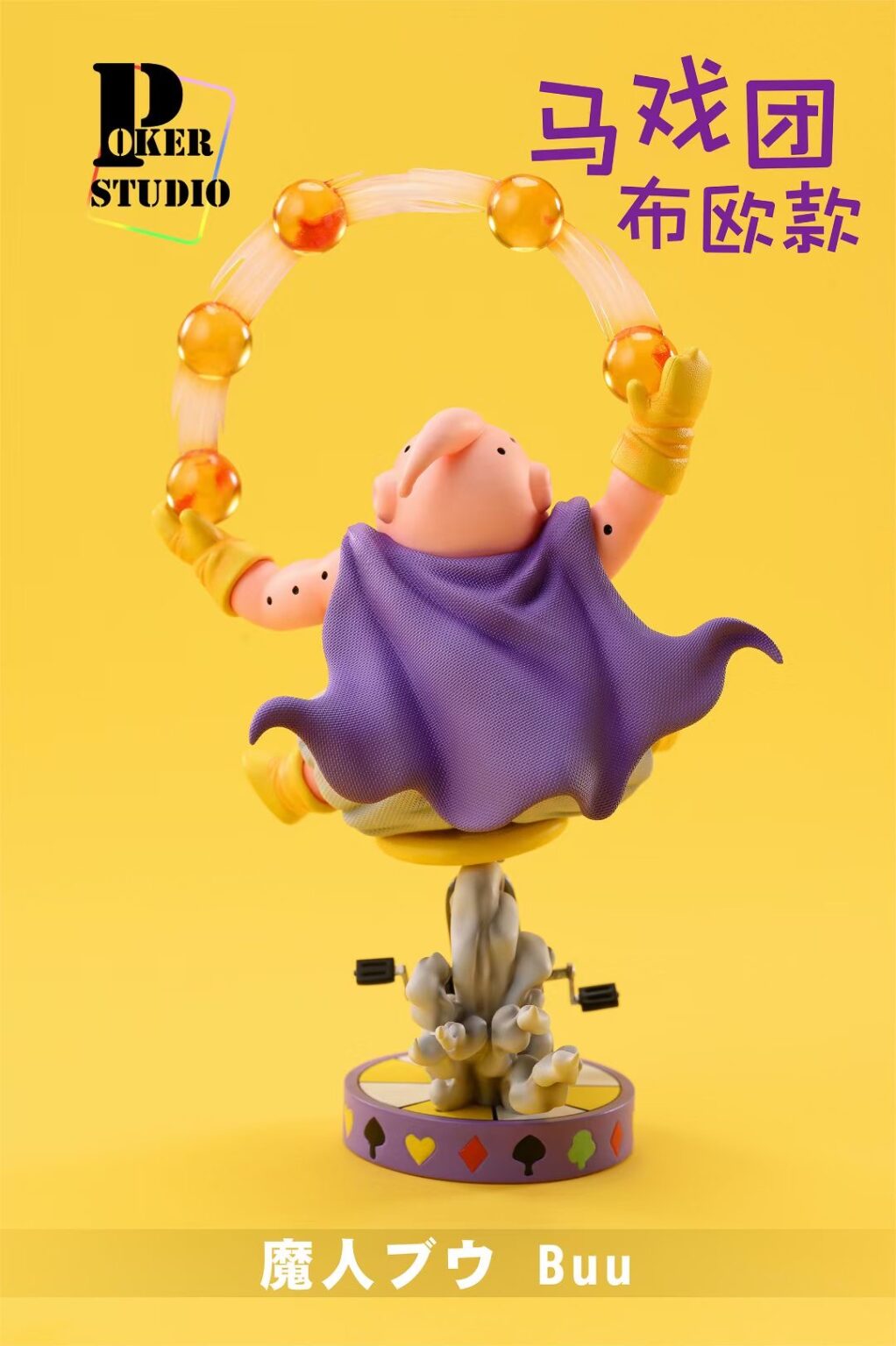 Circus Majin Buu