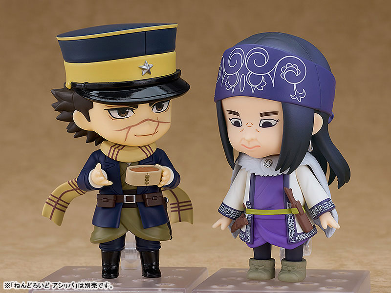 Nendoroid Golden Kamuy Saichi Sugimoto
