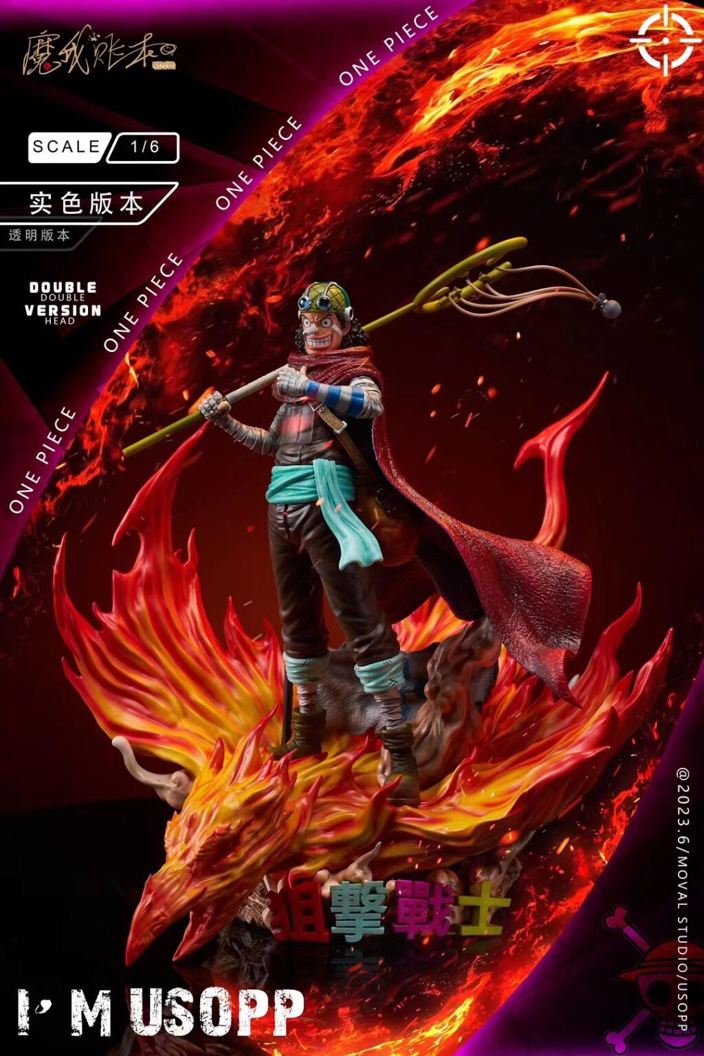 Sniper Usopp - One Piece