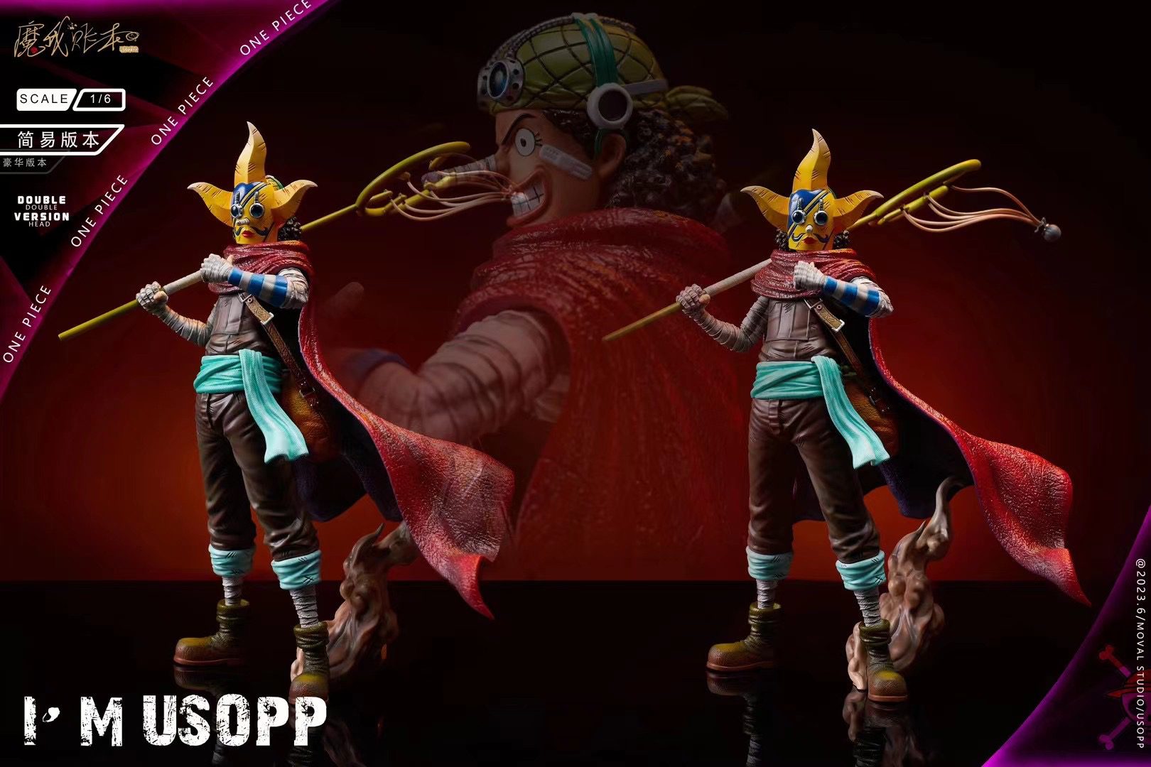 Sniper Usopp - One Piece