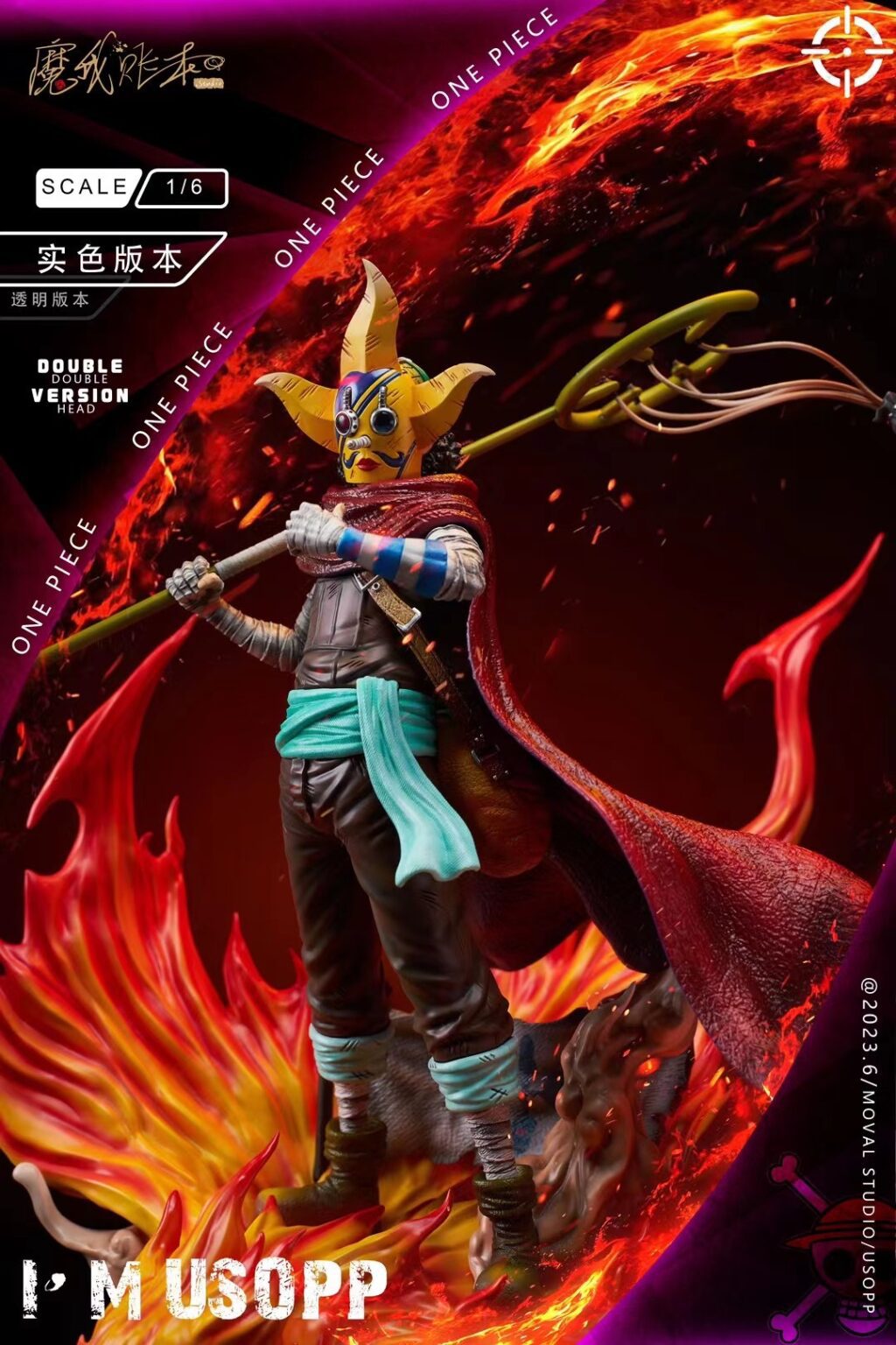 Sniper Usopp - One Piece