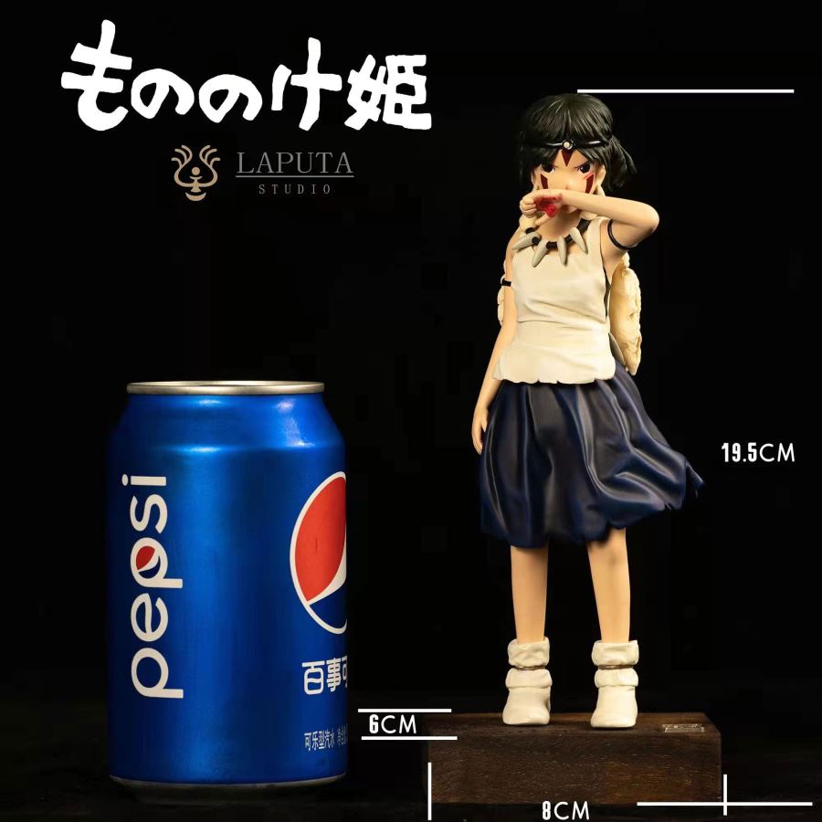 Princess Mononoke / San - Mononoke Hime